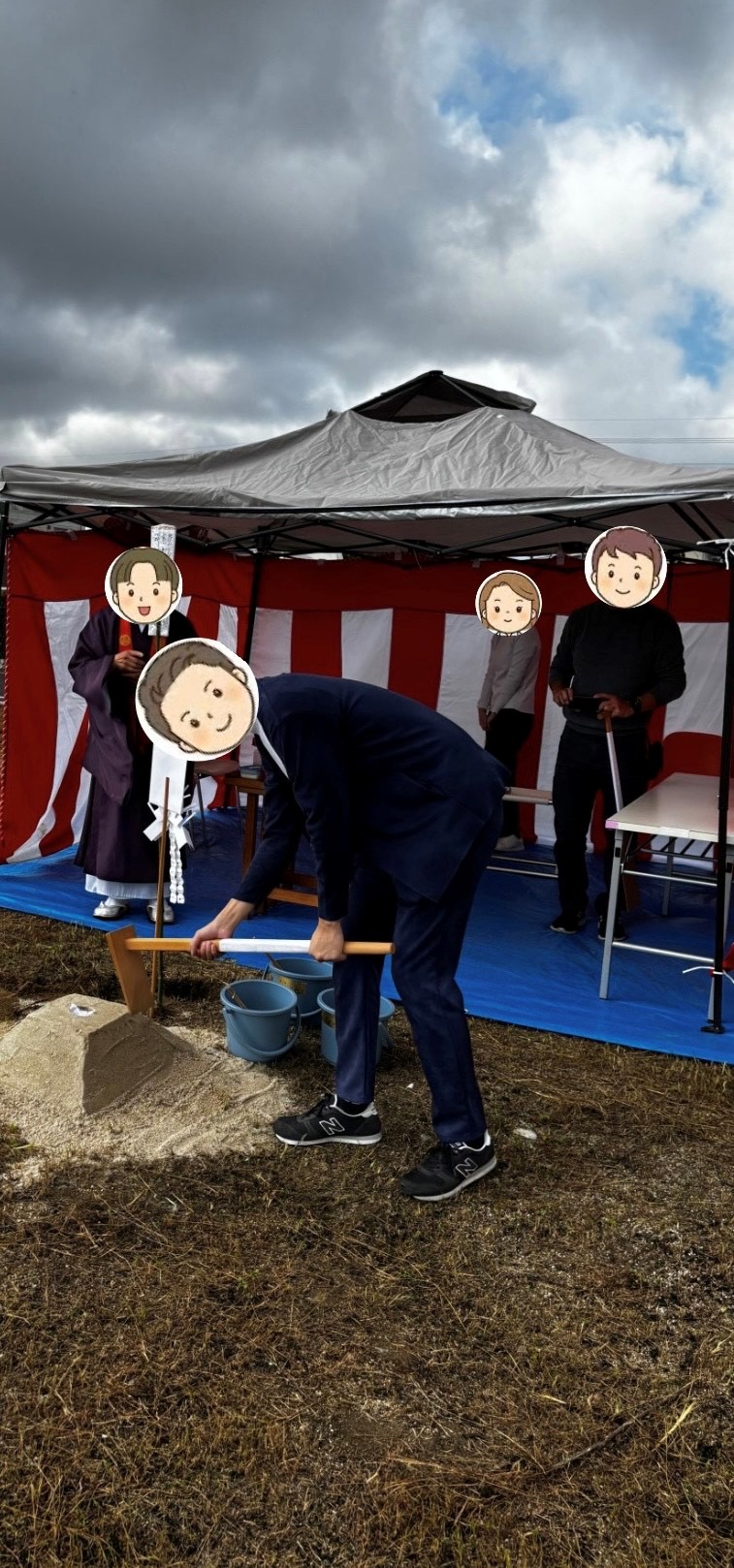 地鎮祭