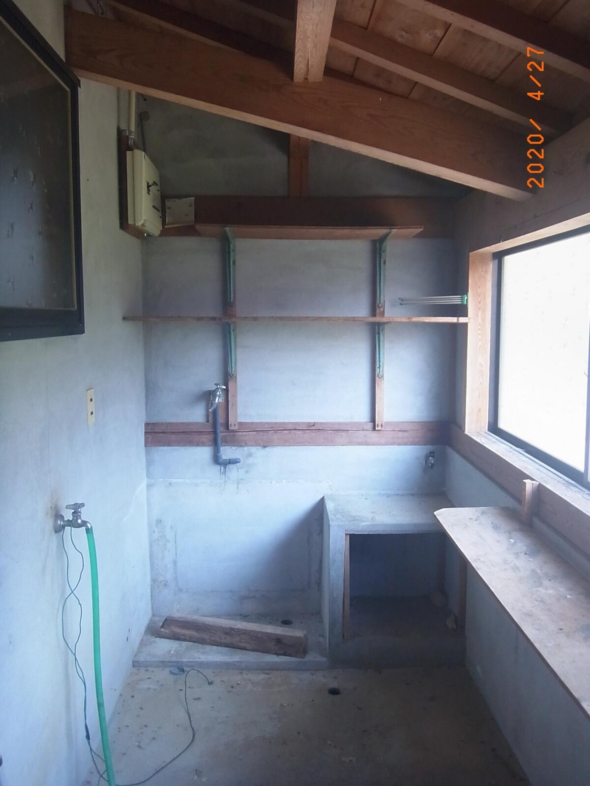 ランドリールーム