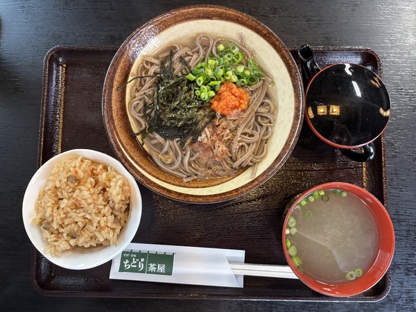 soba