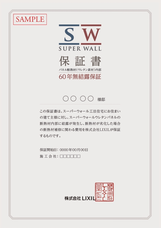 サムネ