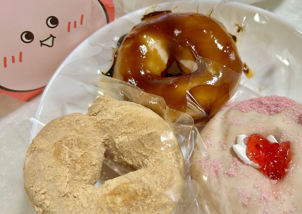 もっちりん