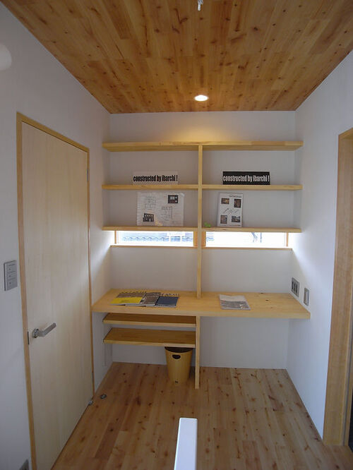 【スタディースペース】