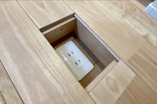 【隠しコンセント】