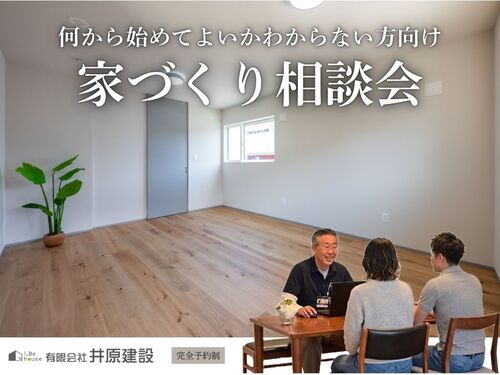 サムネ
