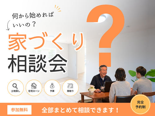 サムネ