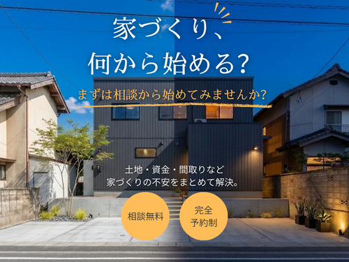 サムネ