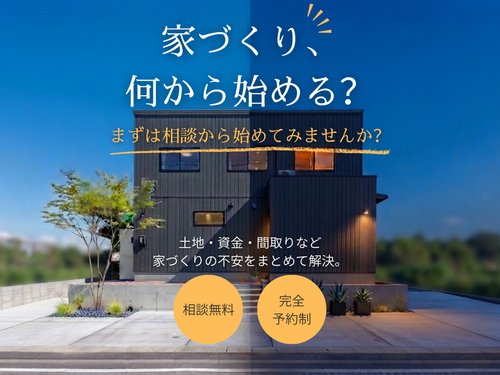 サムネ