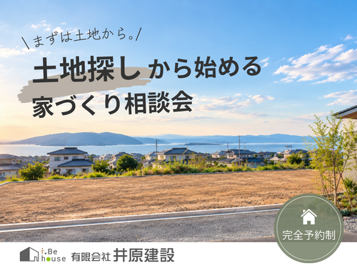 サムネ